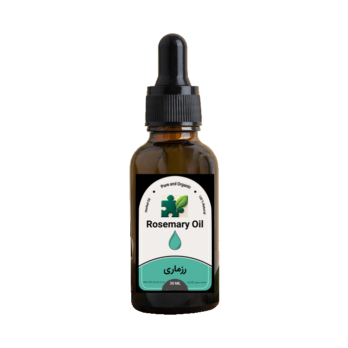 روغن رزماری