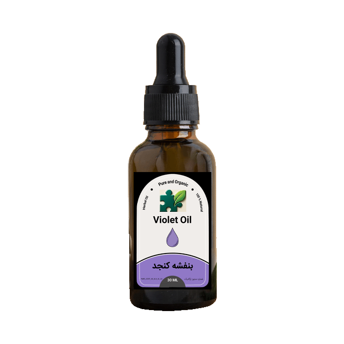 روغن بنفشه پایه کنجد 30میل