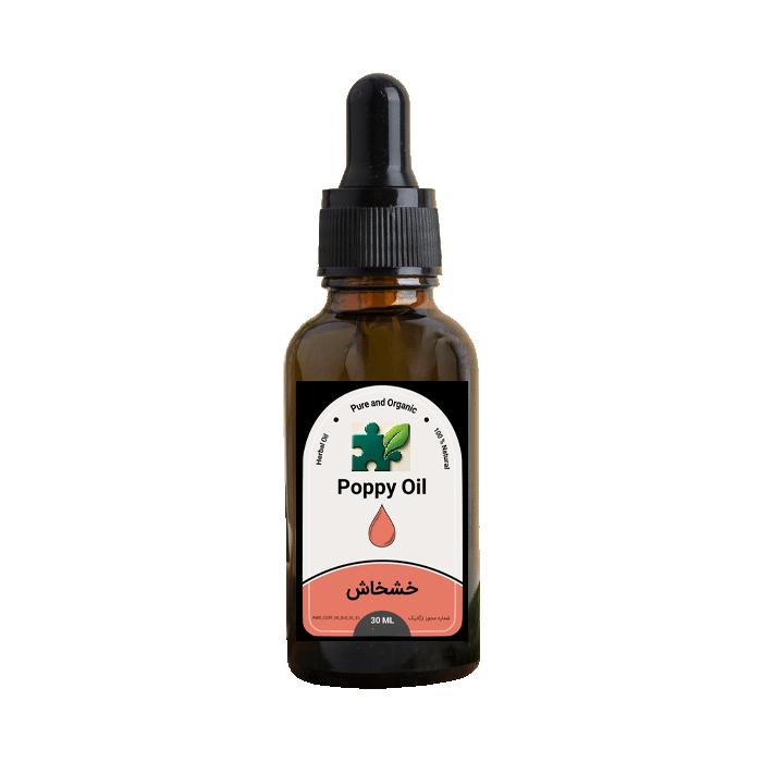 روغن خشخاش 30میل